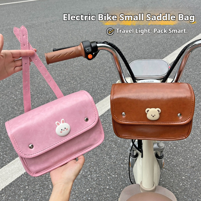 Mountain Biking Bag - Fashion PU Leather Mountain Bike Bag