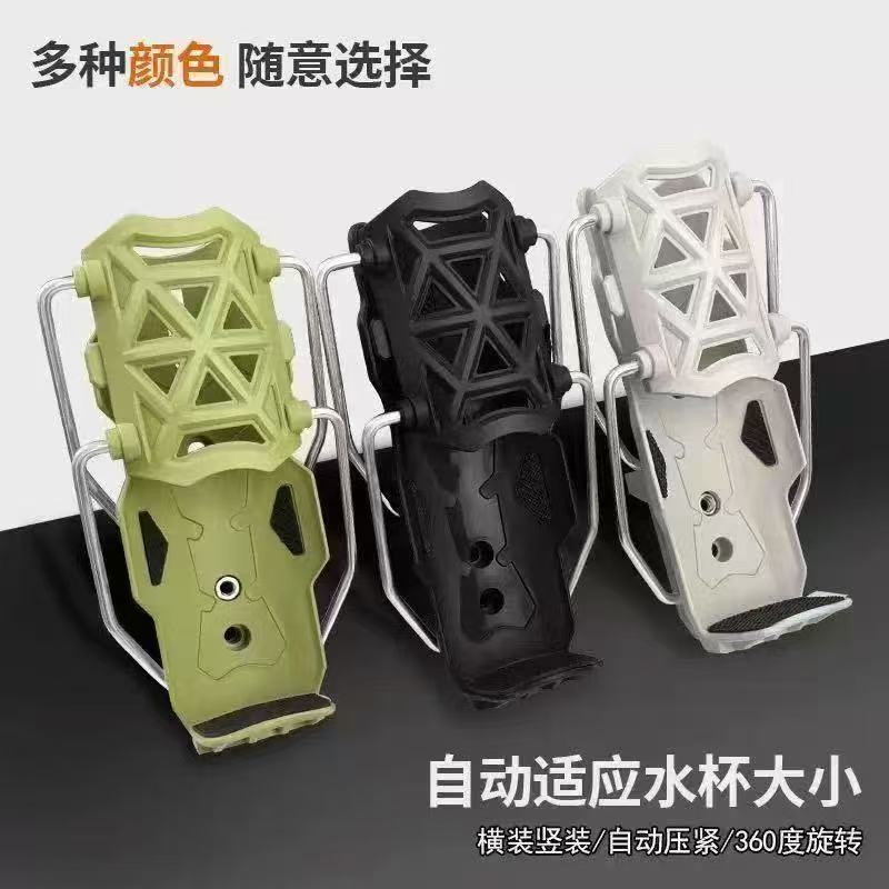 Adaptive mountain bike univers - Mountain Biking Bag 评论和价格