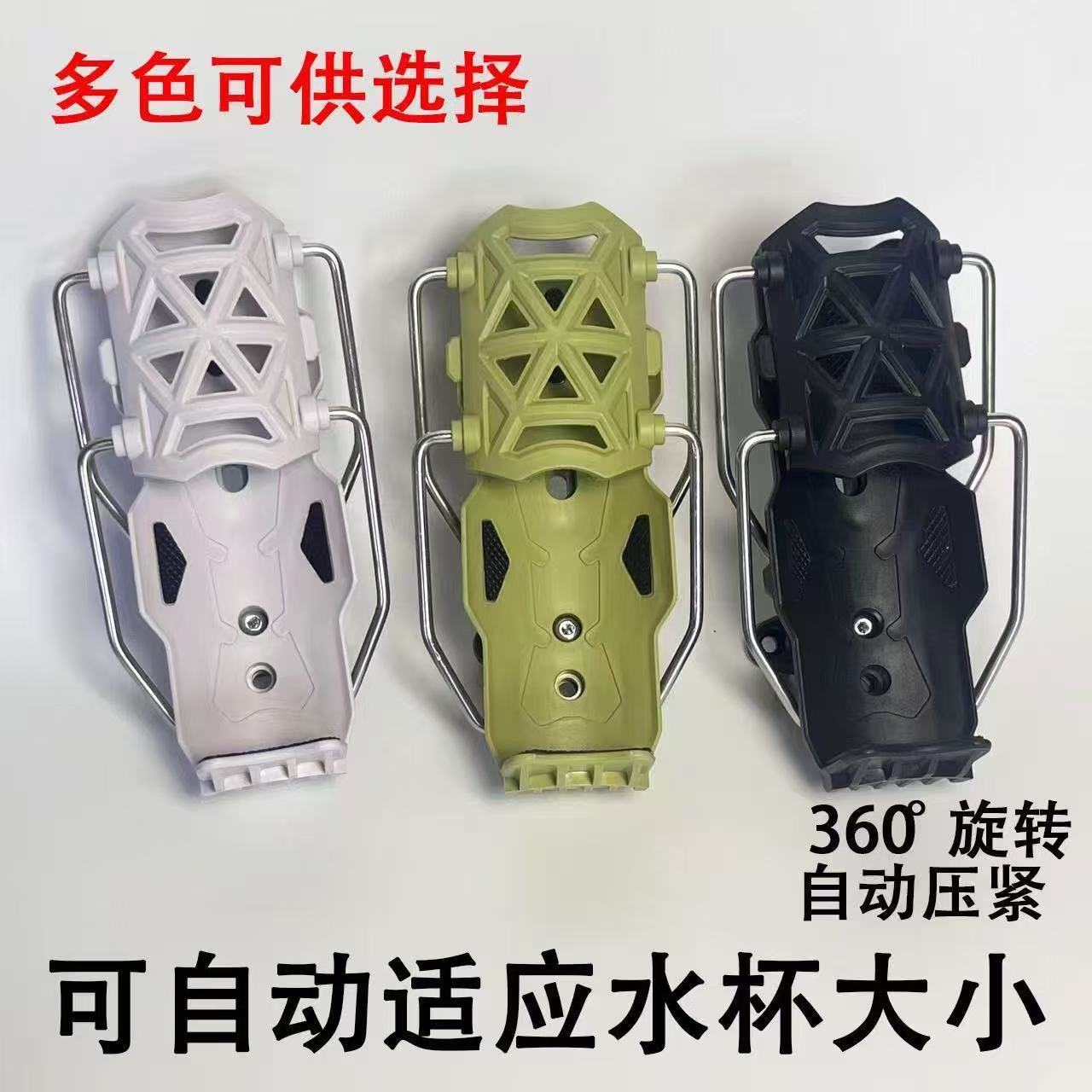 Adaptive mountain bike univers - Mountain Biking Bag 评论和价格