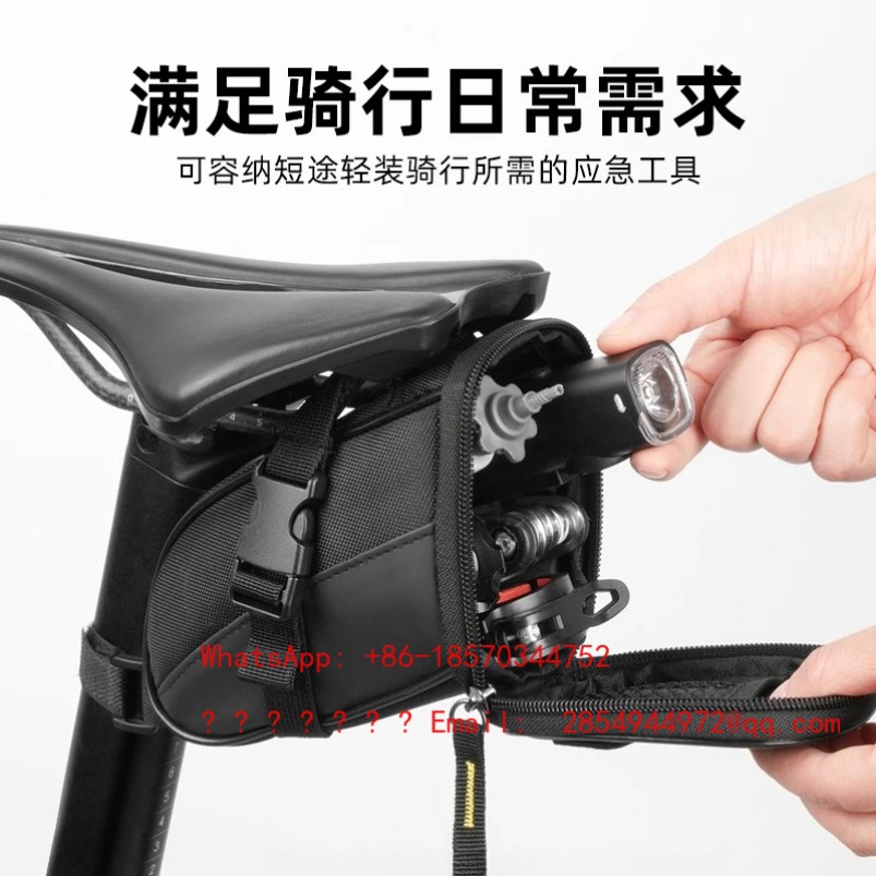 2026    Bicycle Tail Bag Large - Mountain Biking Bag 评论和价格