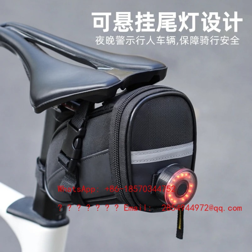 2026    Bicycle Tail Bag Large - Mountain Biking Bag 评论和价格