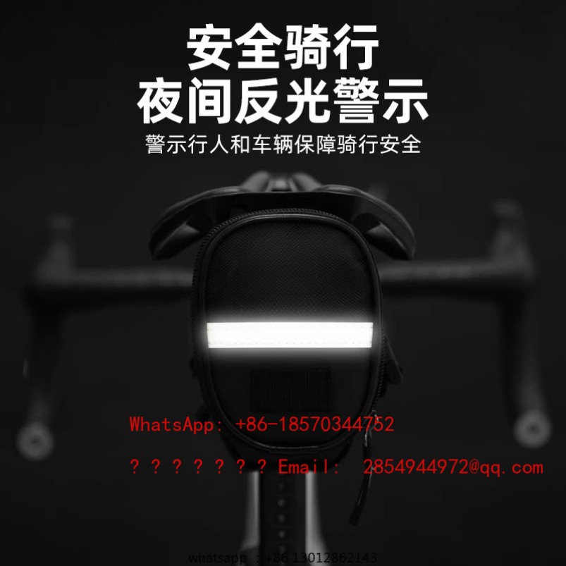 2026    Bicycle Tail Bag Large - Mountain Biking Bag 评论和价格