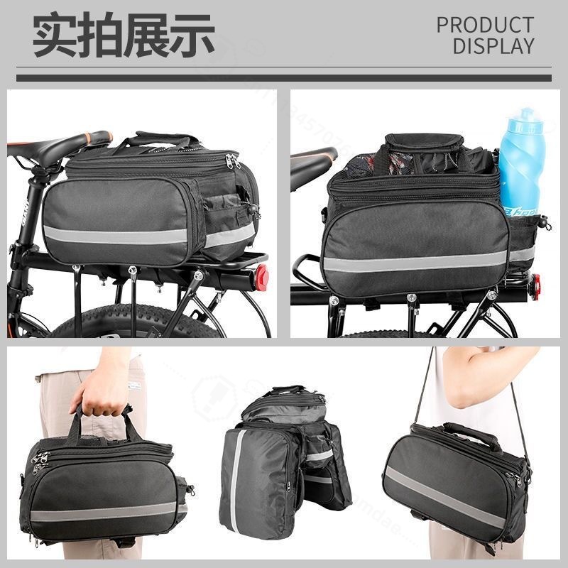 Large Capacity Bicycle Pannier - Mountain Biking Bag 评论和价格