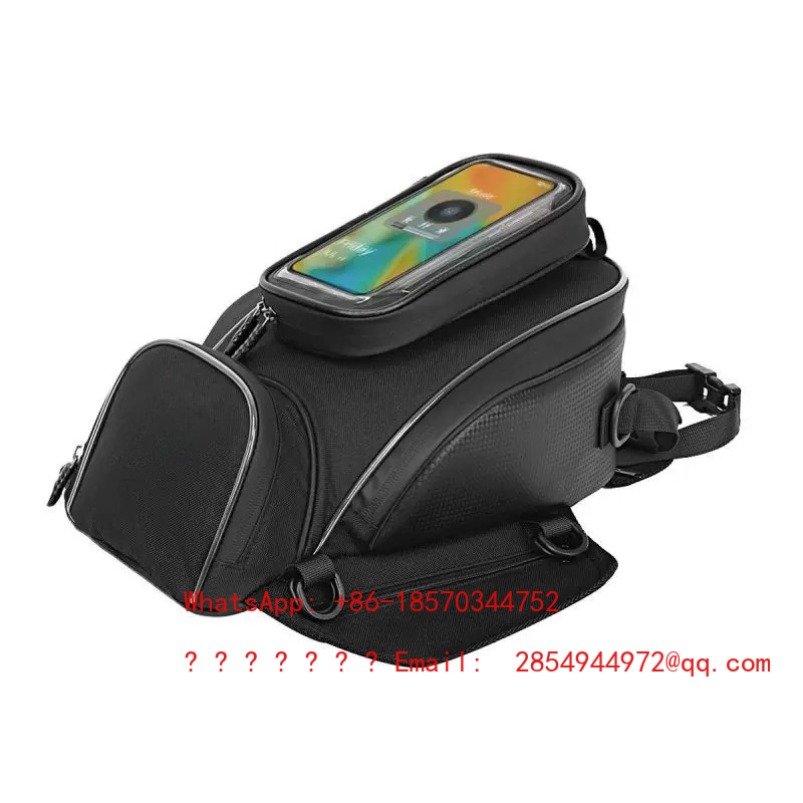 Motorcycle Fuel Tank Magnetic  - Mountain Biking Bag 评论和价格