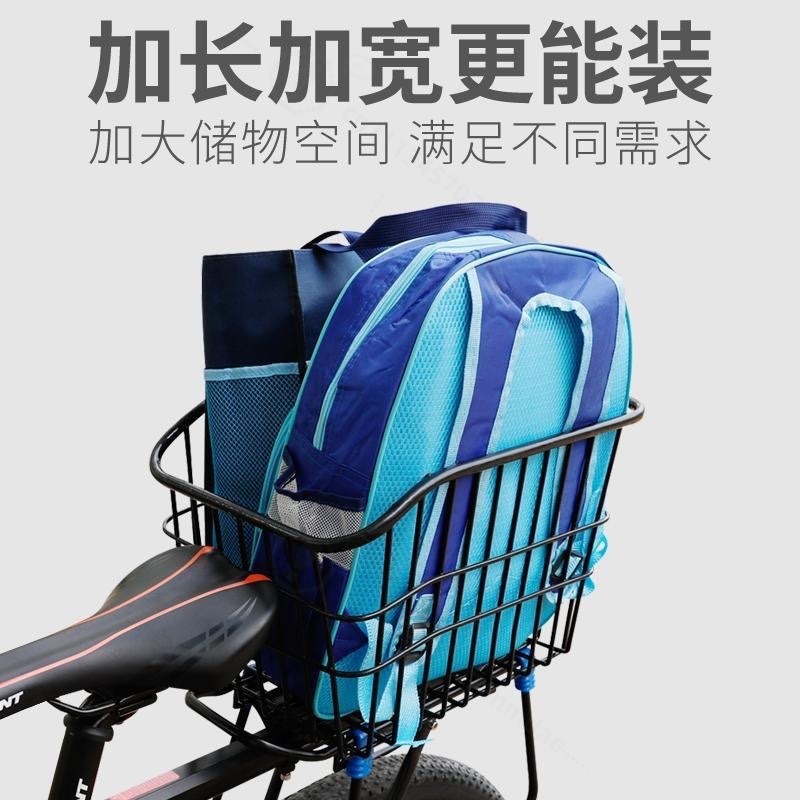 Bicycle Rear Basket Large Capa - Mountain Biking Books 评论和价格