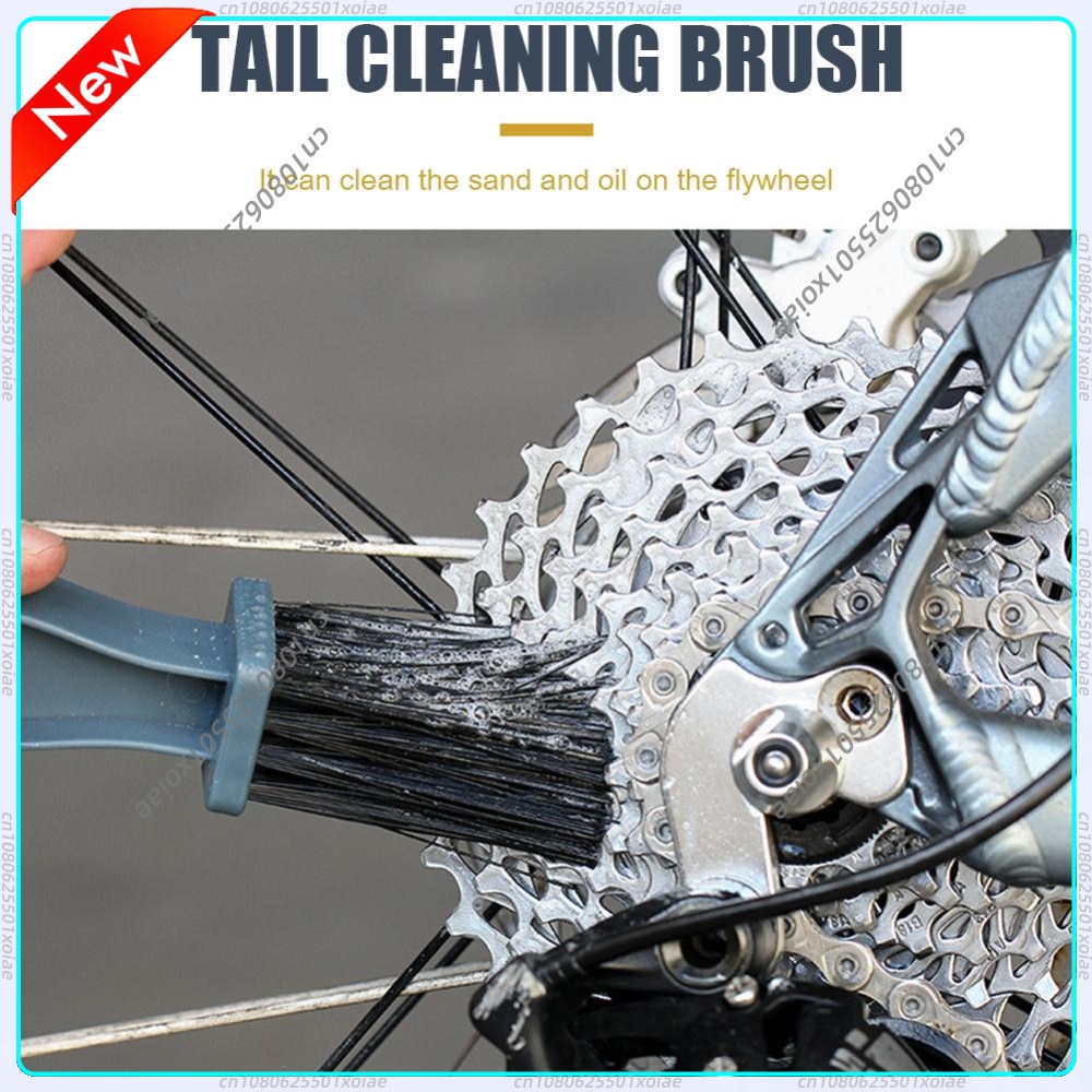 Chain Cleaner MTB Mountain Bik - Mountain Biking Game 评论和价格