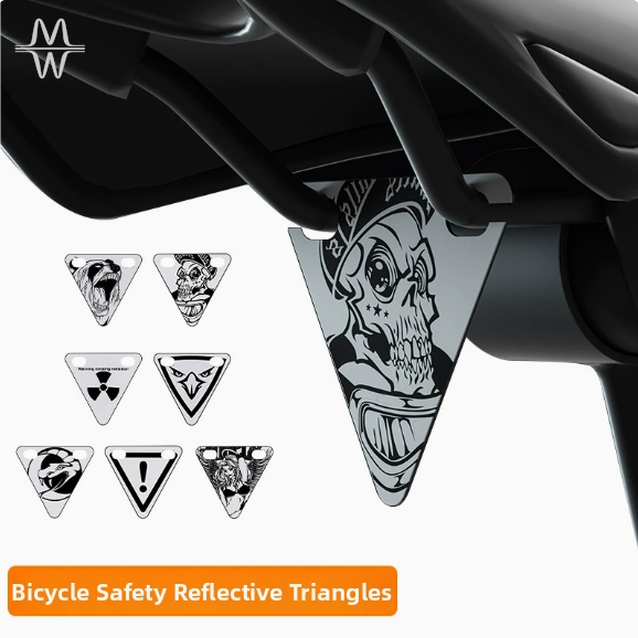 Triangle Bike Rear Reflector H - Mountain Biking Quotes 评论和价格